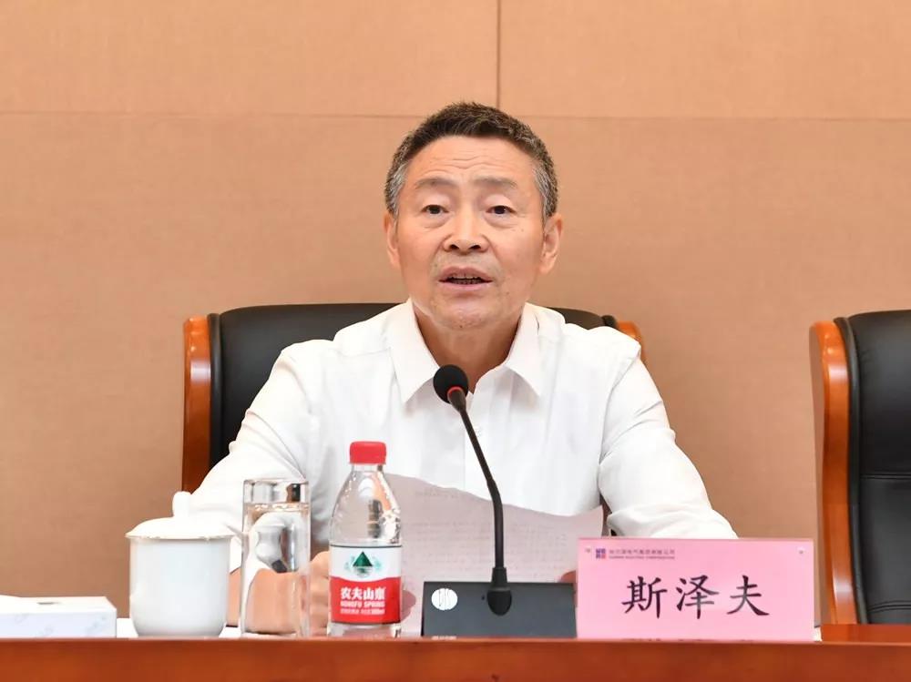 首页- 尊龙集团中国官网入口