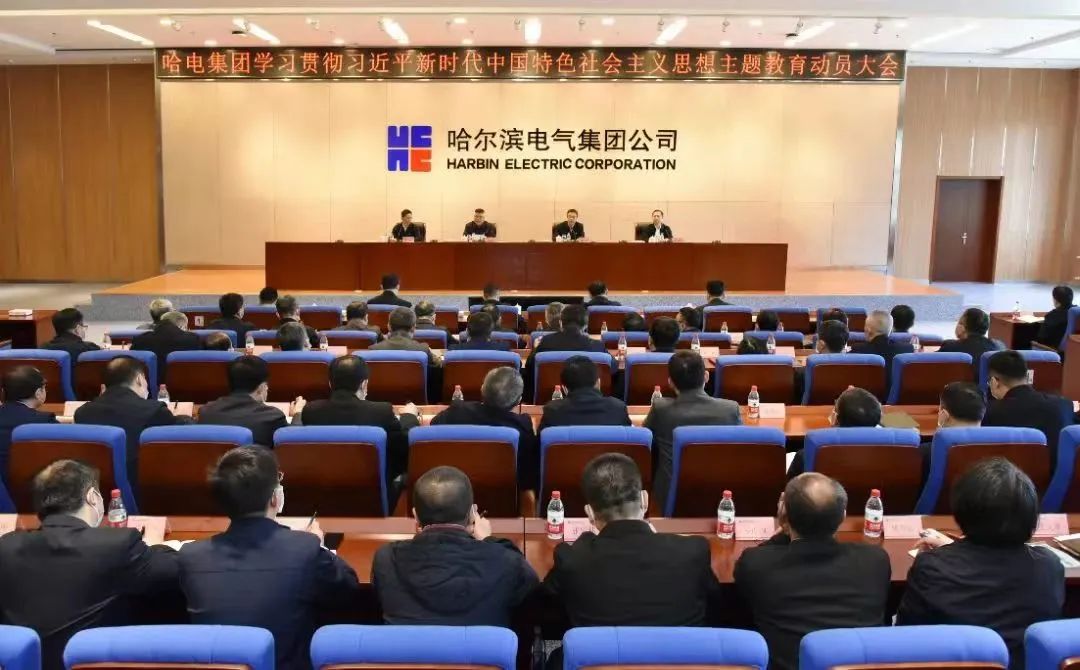 首页- 尊龙集团中国官网入口