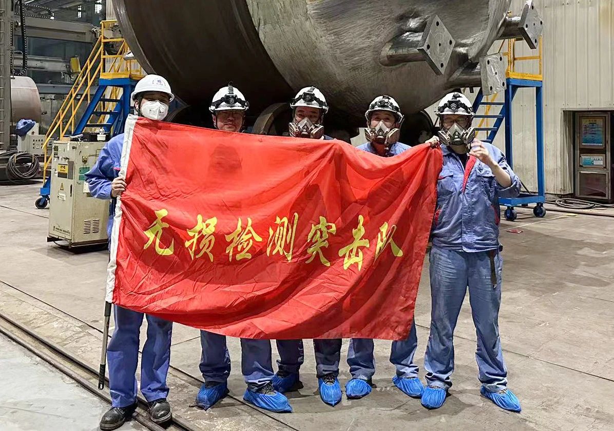 首页- 尊龙集团中国官网入口