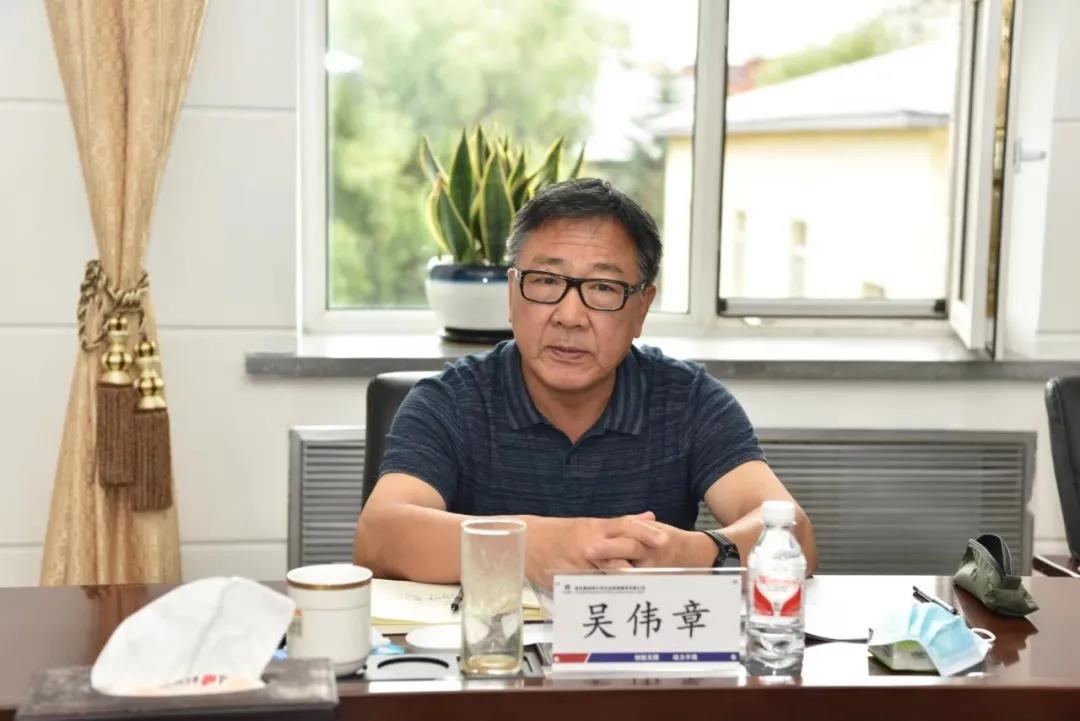 首页- 尊龙集团中国官网入口