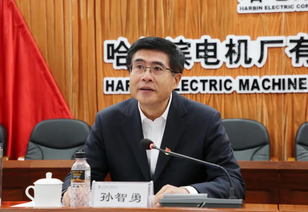 首页- 尊龙集团中国官网入口