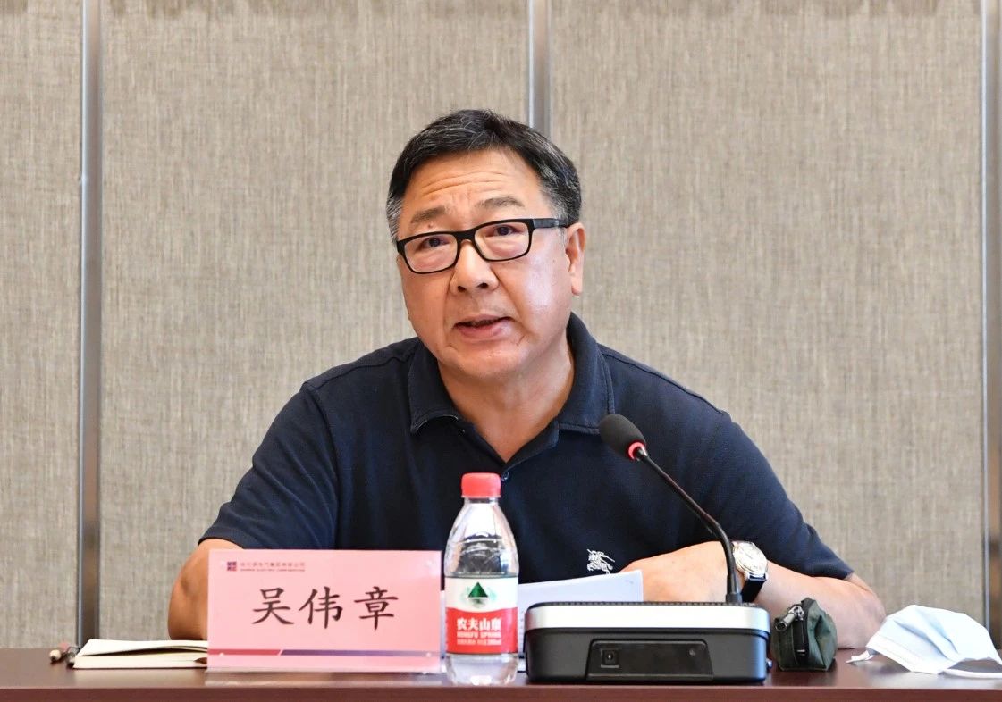 首页- 尊龙集团中国官网入口