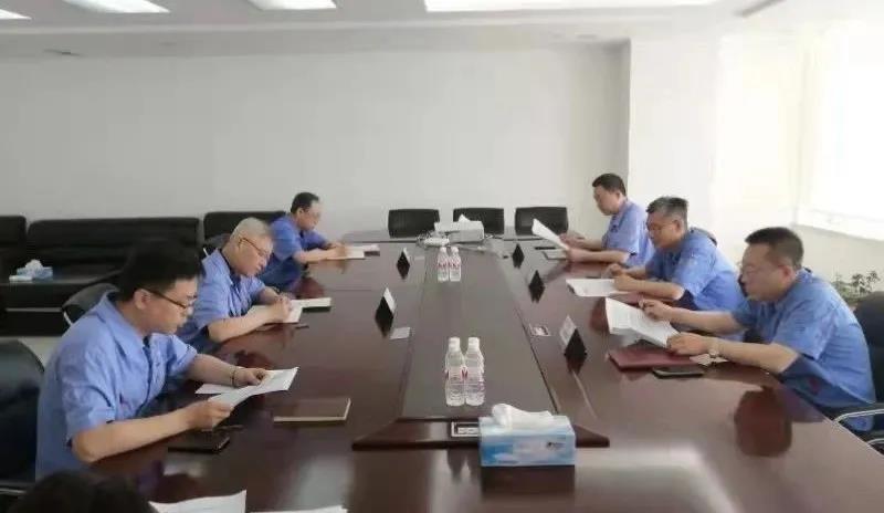 首页- 尊龙集团中国官网入口