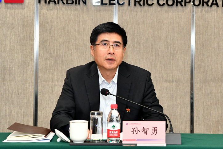 首页- 尊龙集团中国官网入口