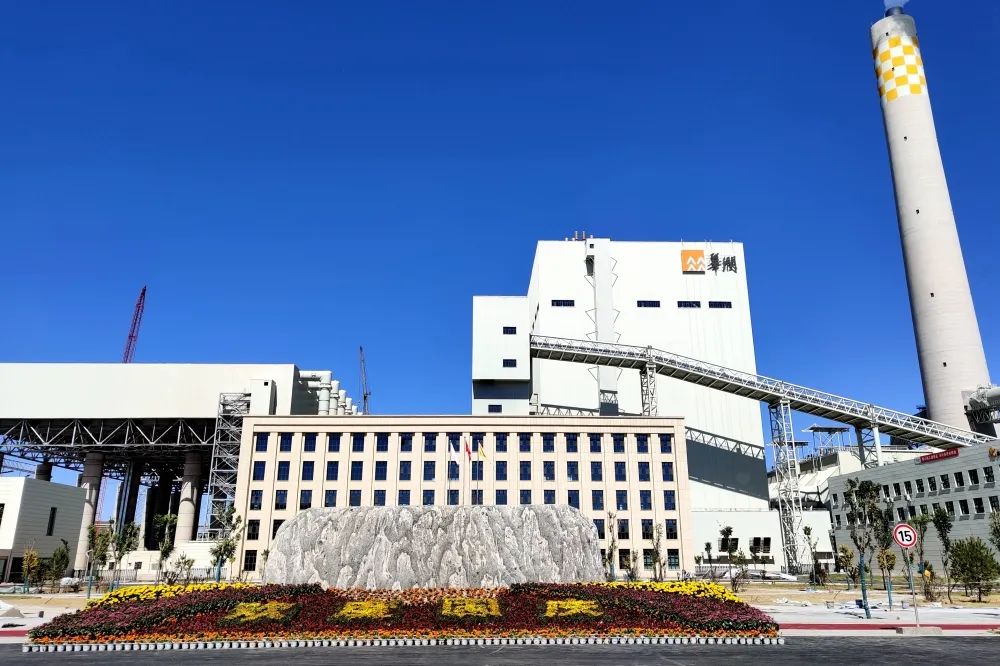 首页- 尊龙集团中国官网入口