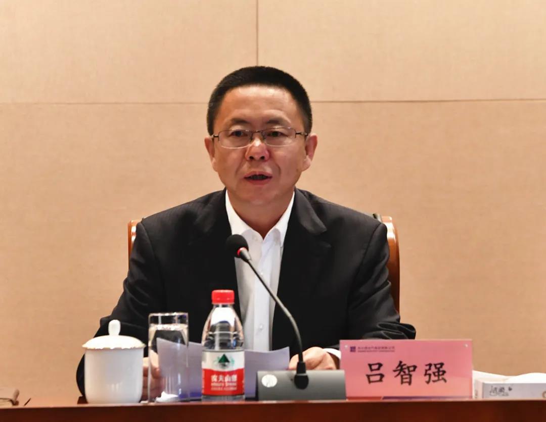 首页- 尊龙集团中国官网入口