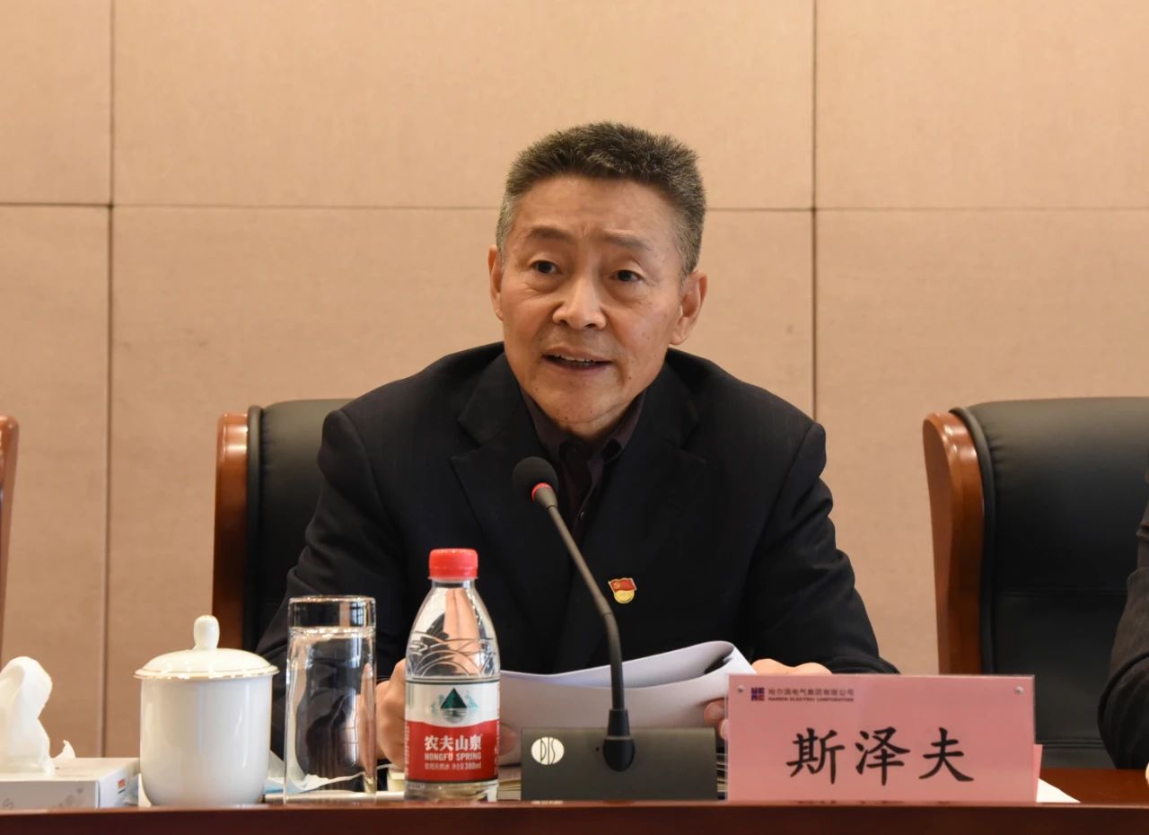 首页- 尊龙集团中国官网入口