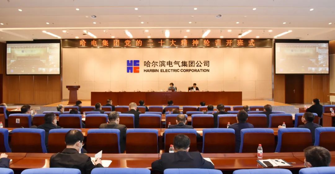 首页- 尊龙集团中国官网入口