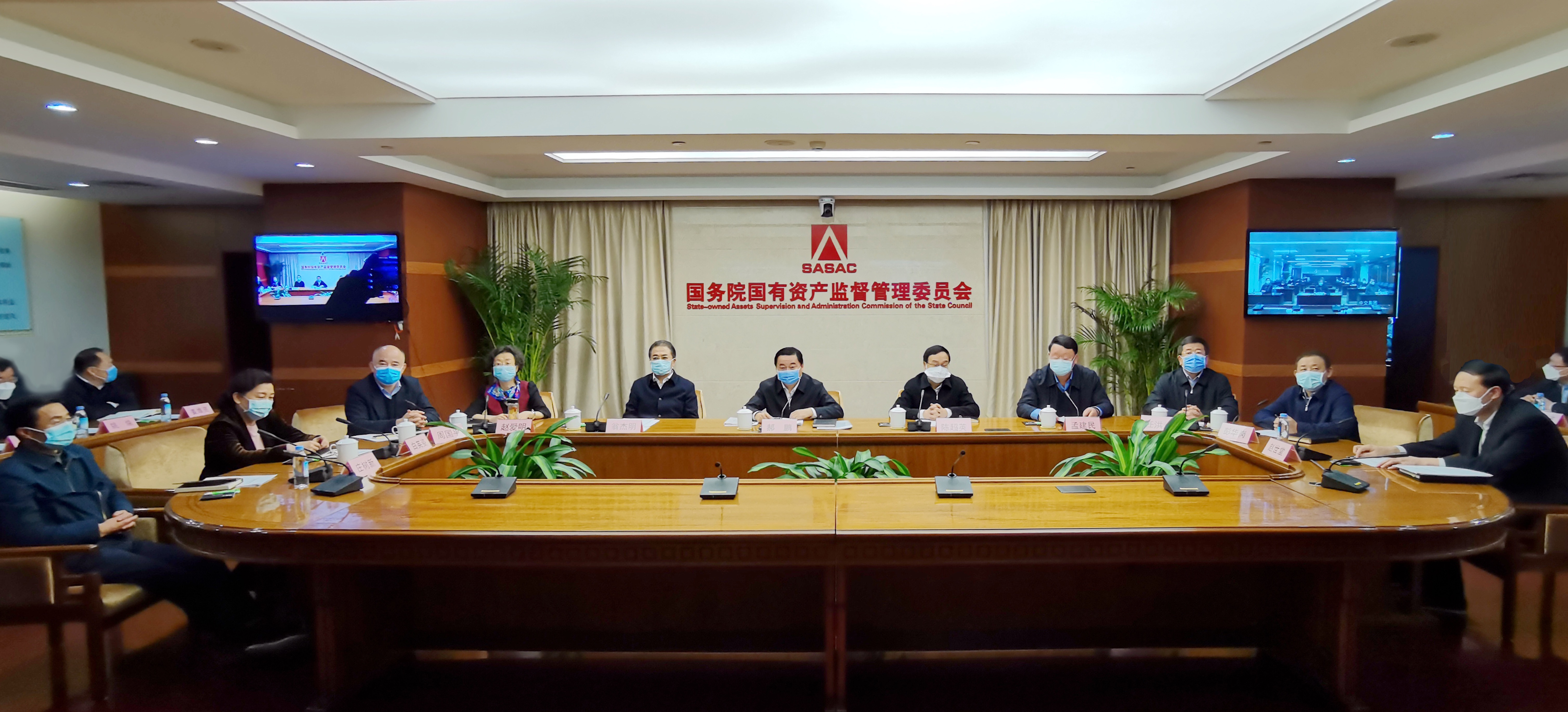 首页- 尊龙集团中国官网入口