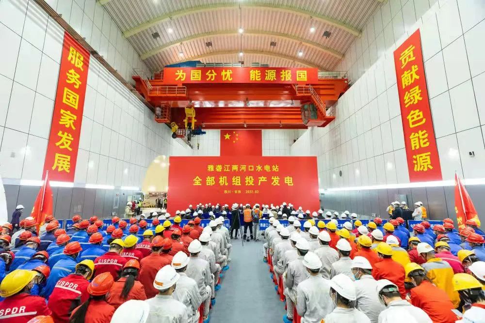 首页- 尊龙集团中国官网入口