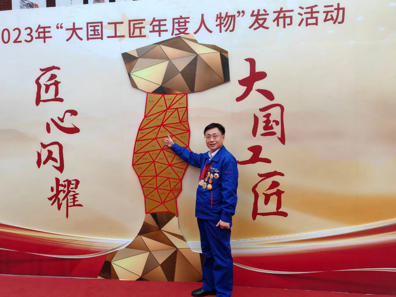 首页- 尊龙集团中国官网入口