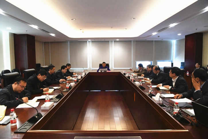 首页- 尊龙集团中国官网入口