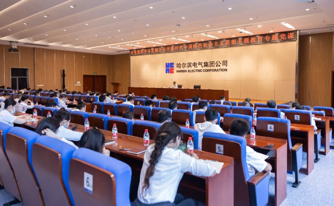 首页- 尊龙集团中国官网入口