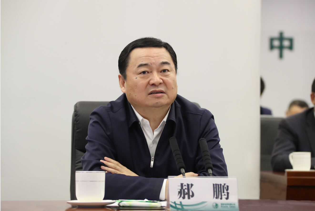 首页- 尊龙集团中国官网入口