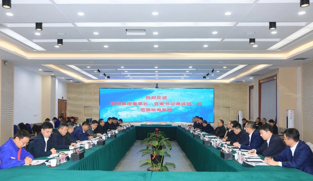 首页- 尊龙集团中国官网入口