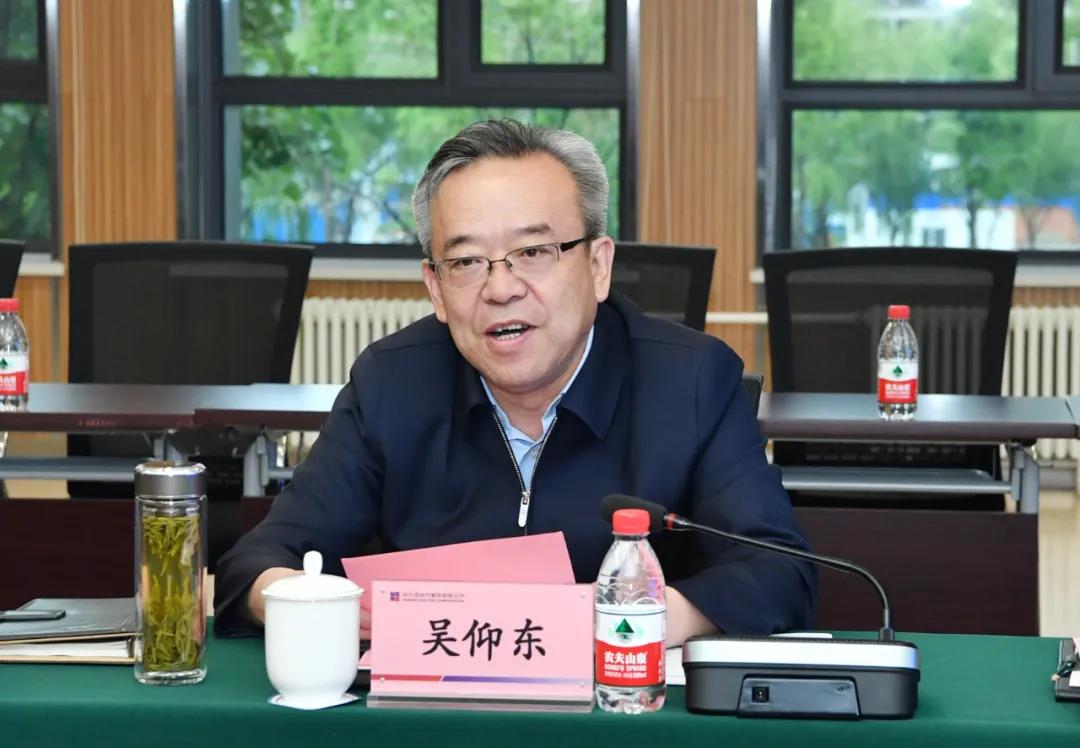 首页- 尊龙集团中国官网入口