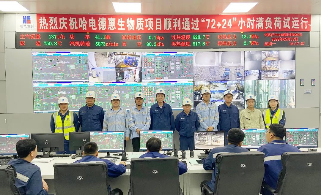 首页- 尊龙集团中国官网入口