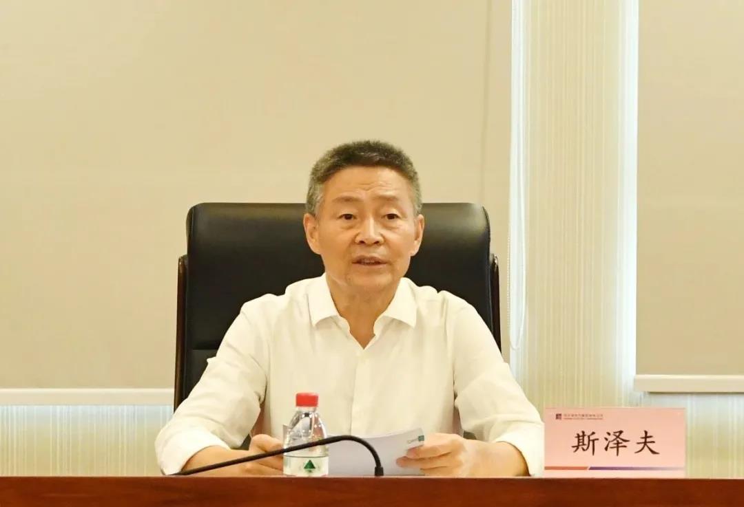 首页- 尊龙集团中国官网入口