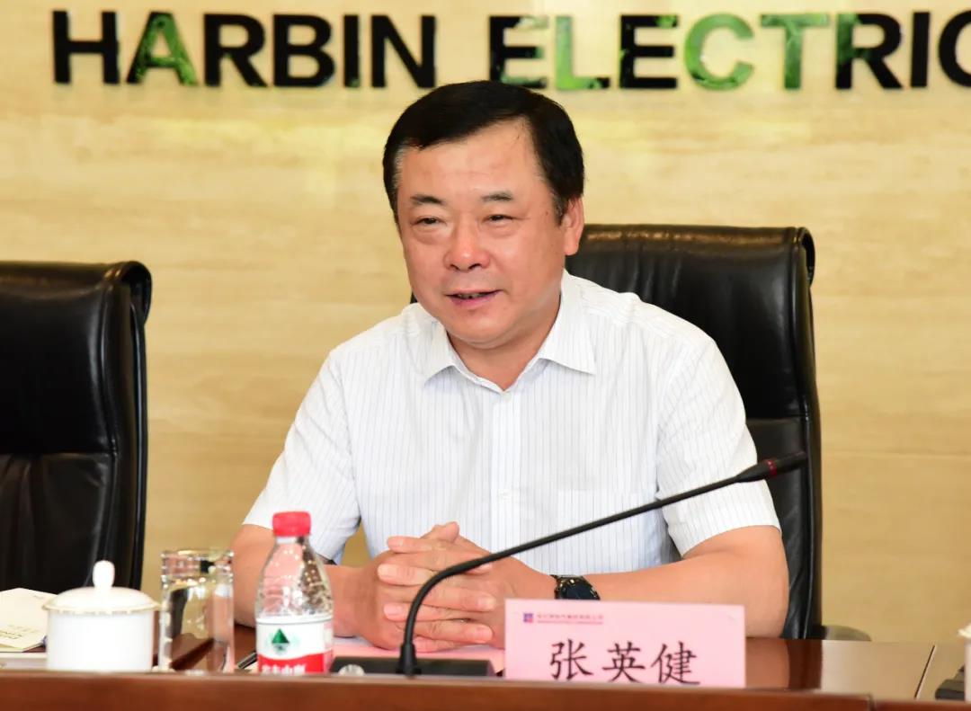 首页- 尊龙集团中国官网入口