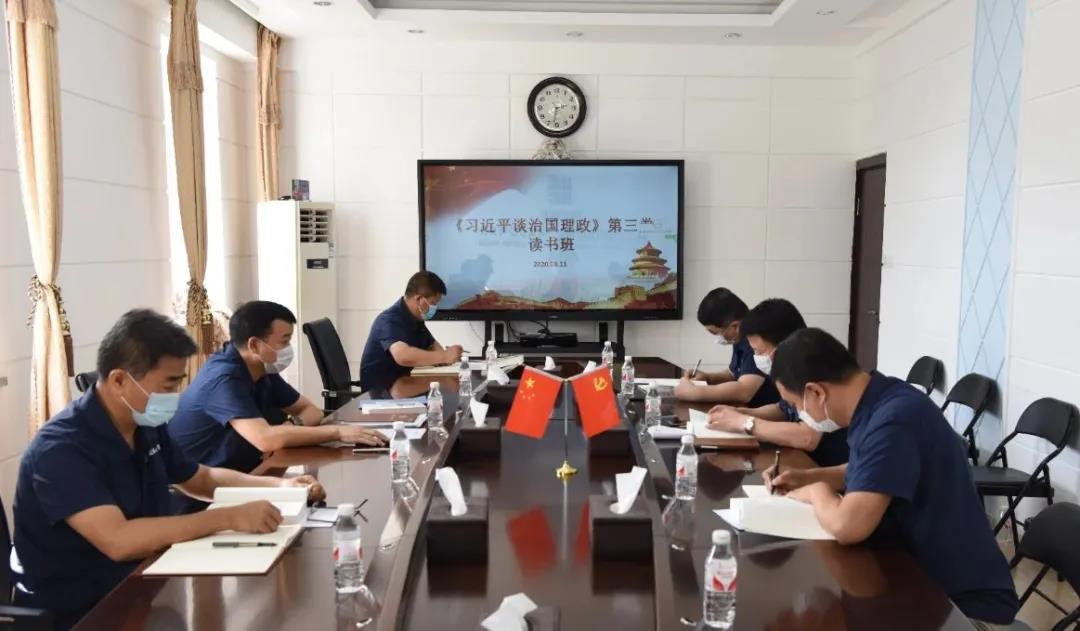 首页- 尊龙集团中国官网入口