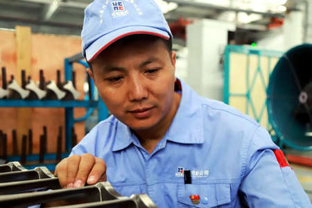 首页- 尊龙集团中国官网入口