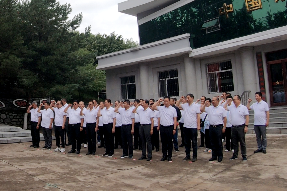 首页- 尊龙集团中国官网入口