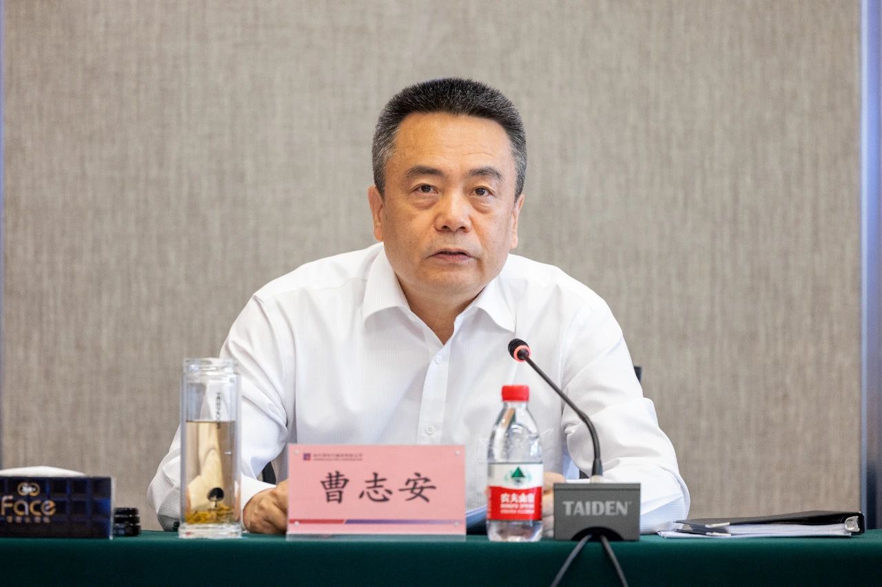 首页- 尊龙集团中国官网入口