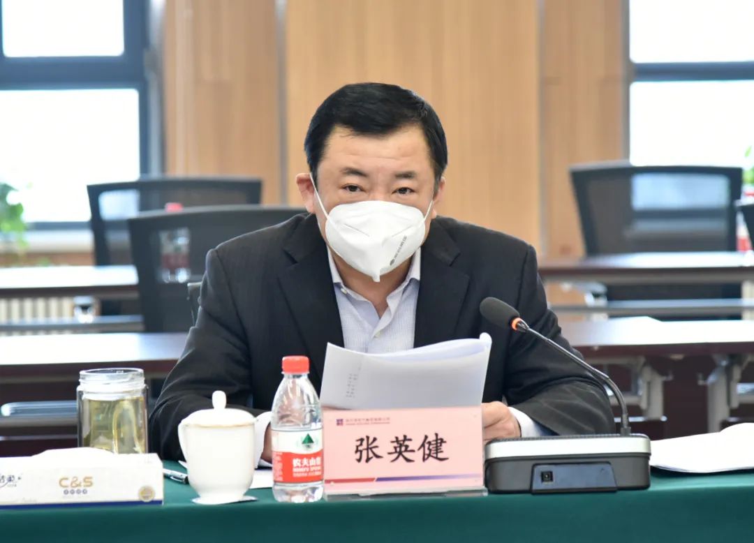 首页- 尊龙集团中国官网入口