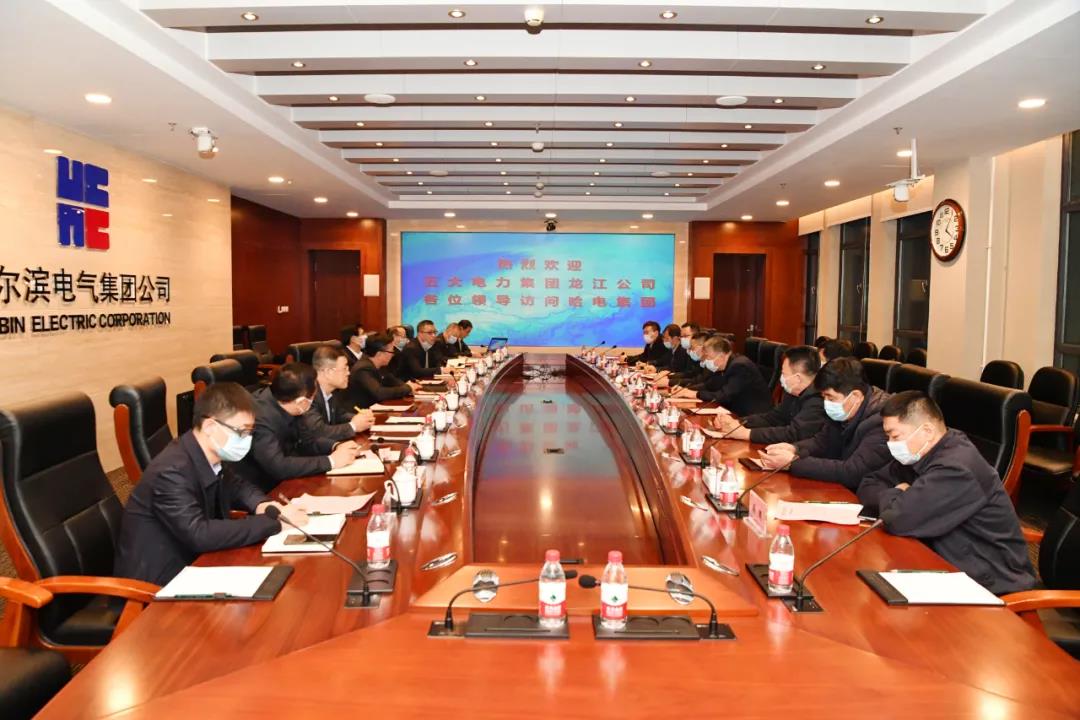 首页- 尊龙集团中国官网入口