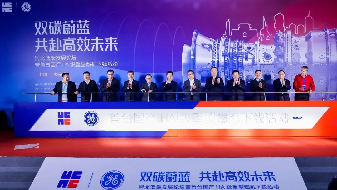 首页- 尊龙集团中国官网入口