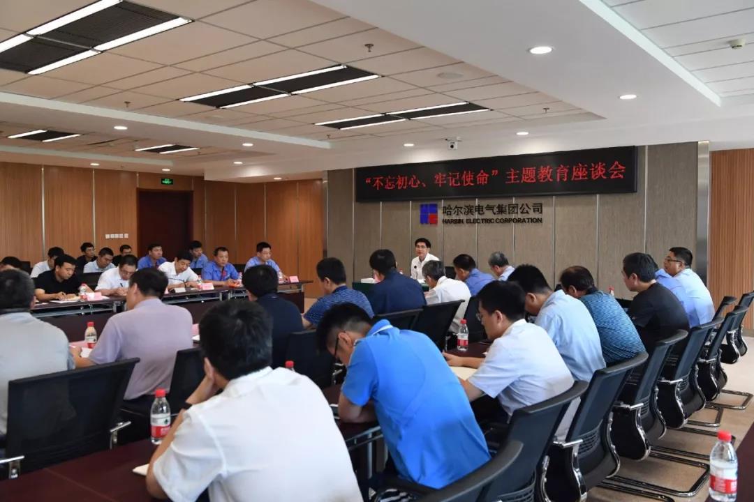 首页- 尊龙集团中国官网入口