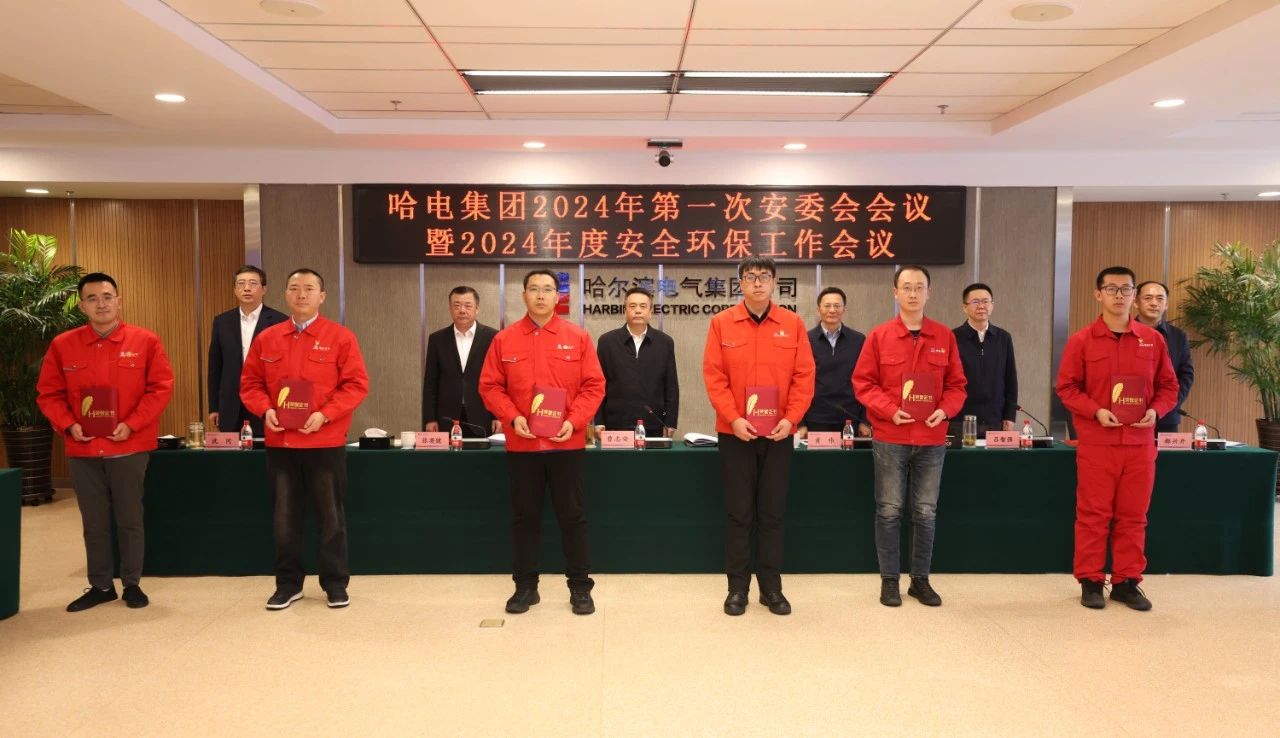 首页- 尊龙集团中国官网入口