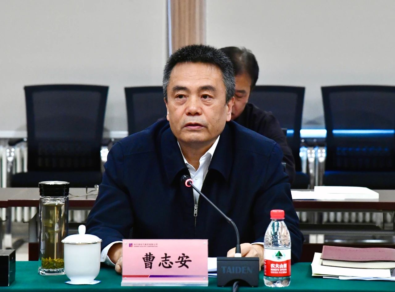 首页- 尊龙集团中国官网入口