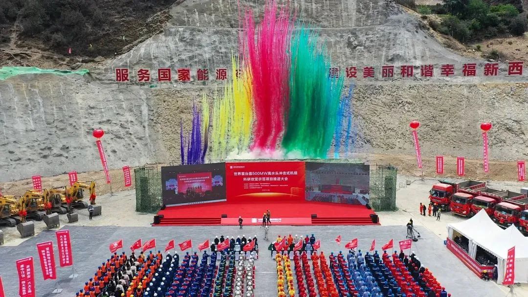 首页- 尊龙集团中国官网入口