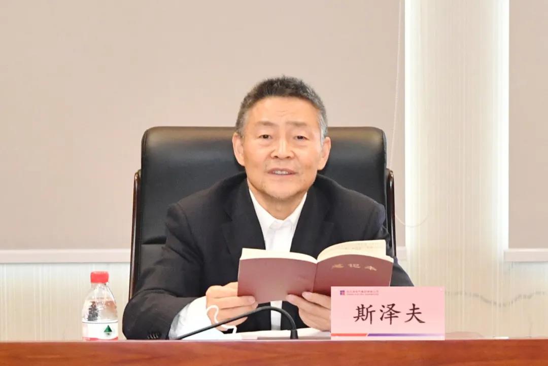 首页- 尊龙集团中国官网入口