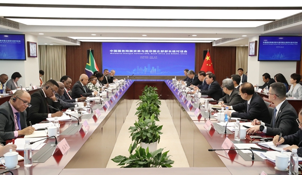 张玉卓、国资、央企、国资委、书记、主任、国企、企业鼎新