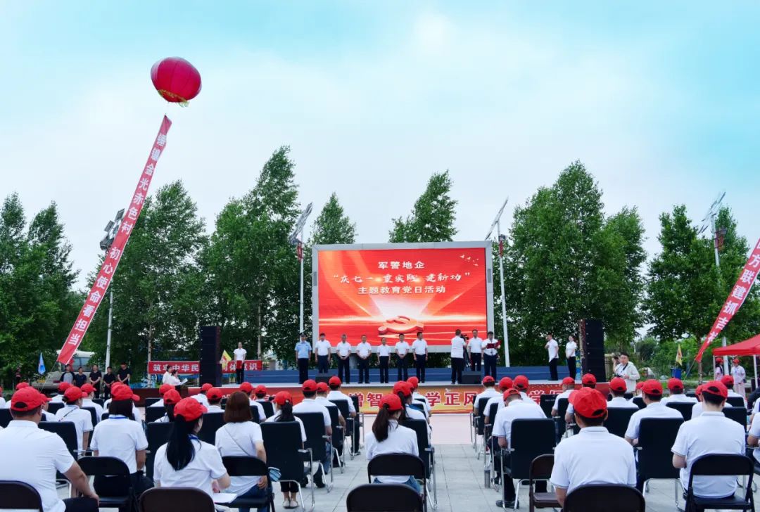 首页- 尊龙集团中国官网入口