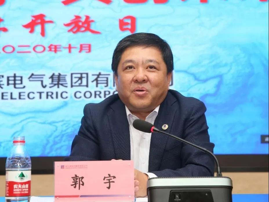 首页- 尊龙集团中国官网入口