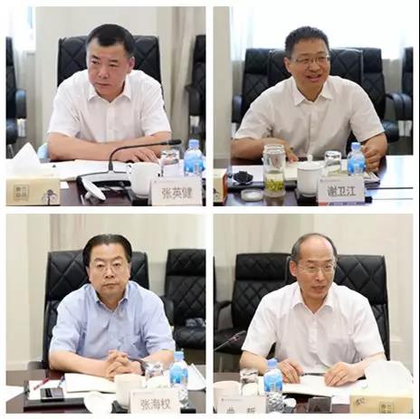 首页- 尊龙集团中国官网入口