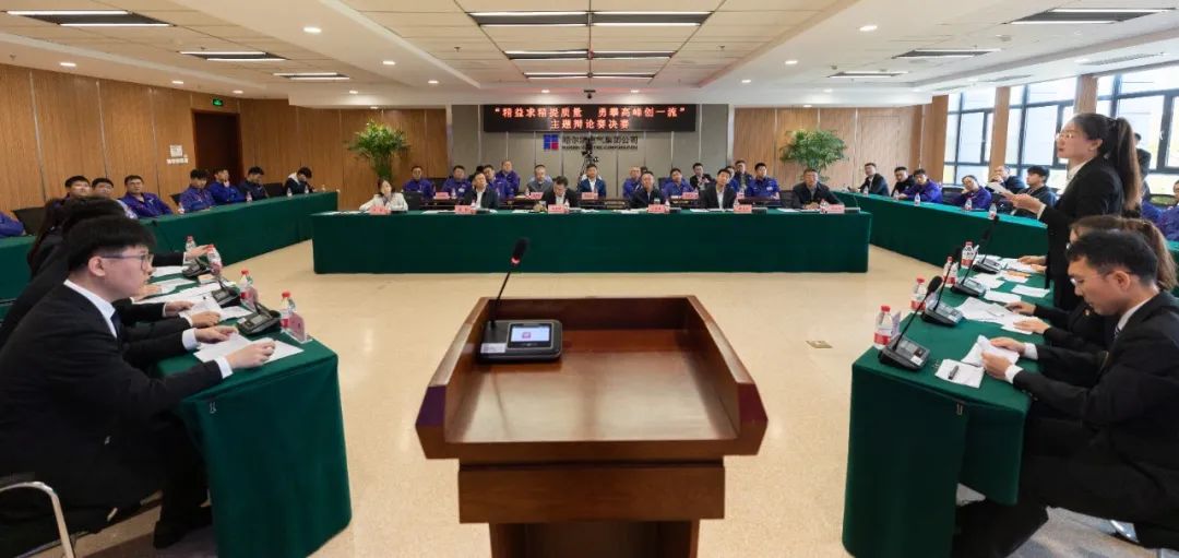 首页- 尊龙集团中国官网入口