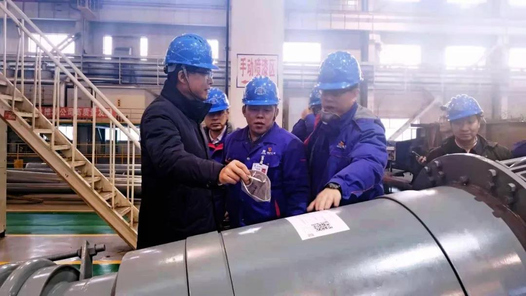 首页- 尊龙集团中国官网入口