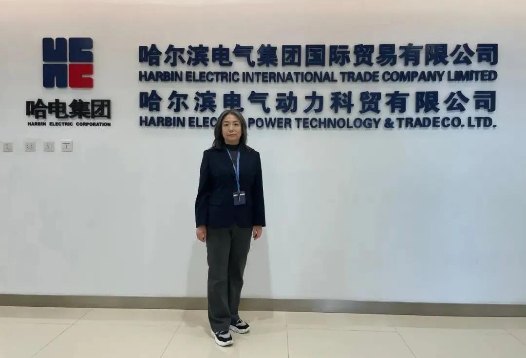 首页- 尊龙集团中国官网入口