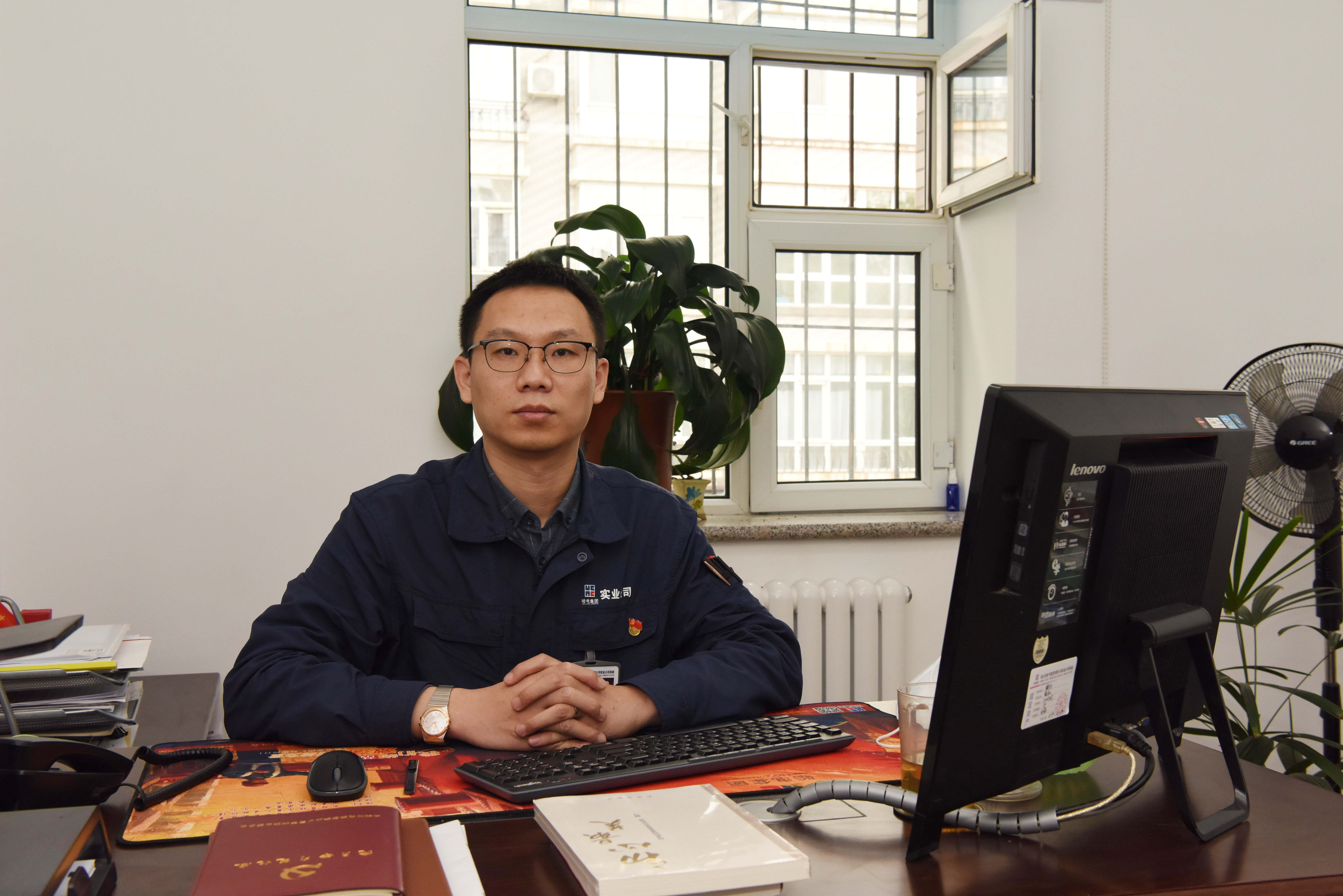 首页- 尊龙集团中国官网入口