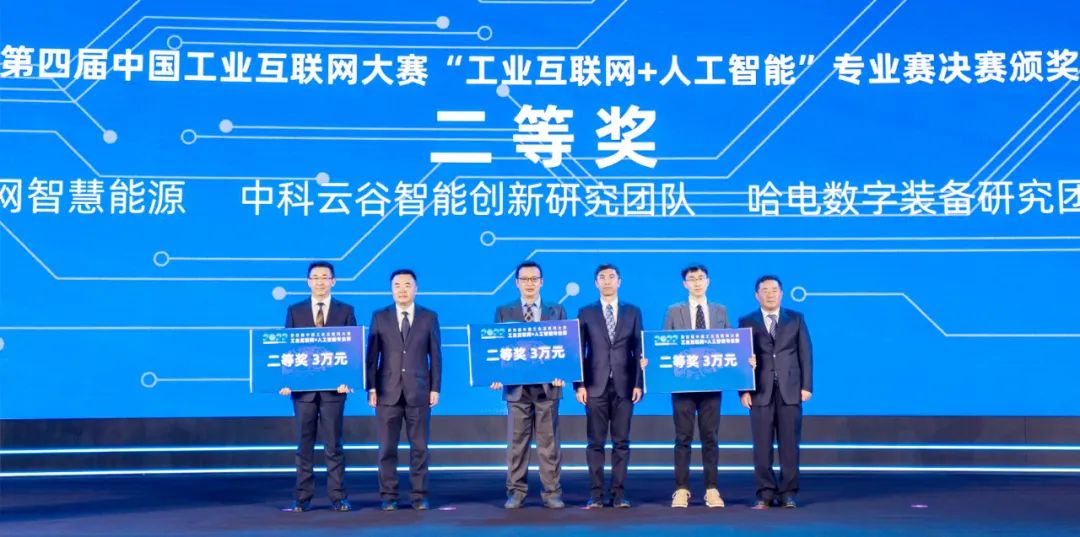 首页- 尊龙集团中国官网入口