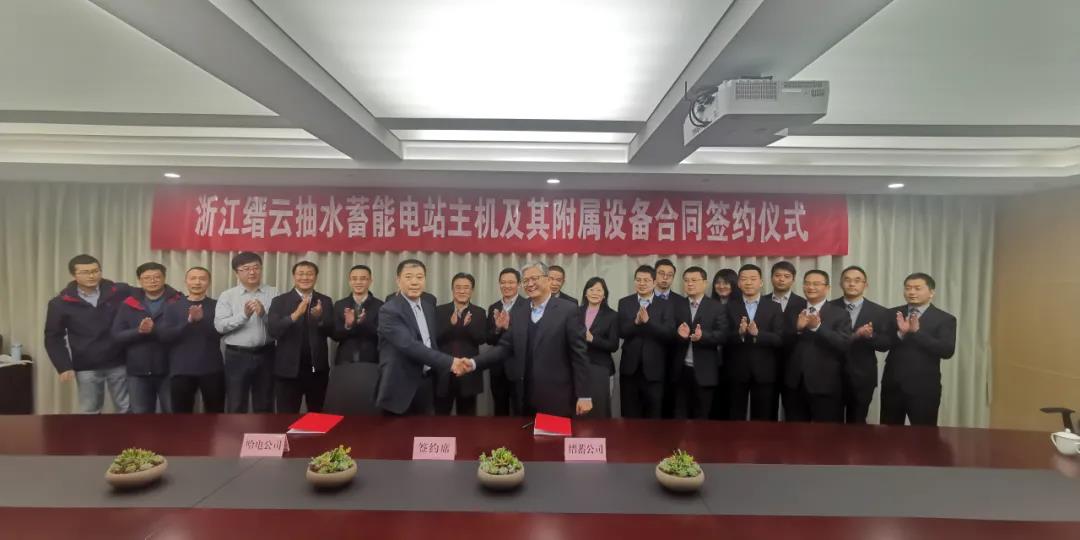 首页- 尊龙集团中国官网入口