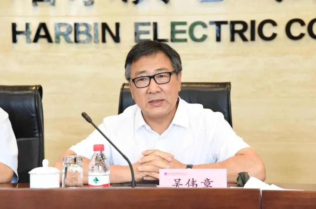 首页- 尊龙集团中国官网入口