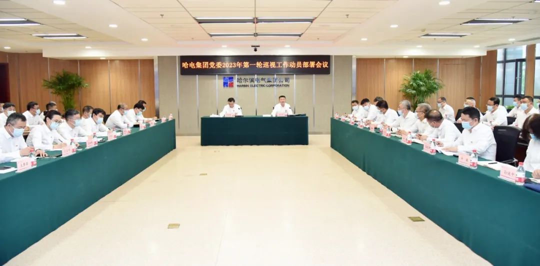 首页- 尊龙集团中国官网入口