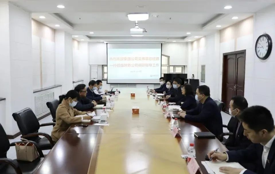 首页- 尊龙集团中国官网入口