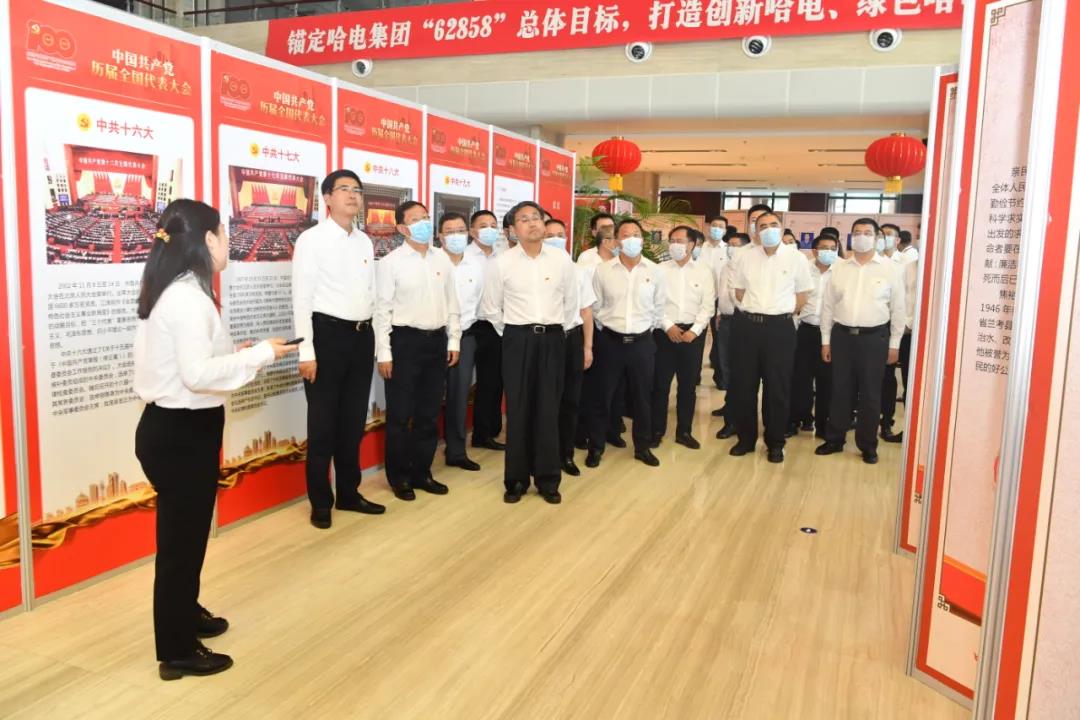 首页- 尊龙集团中国官网入口