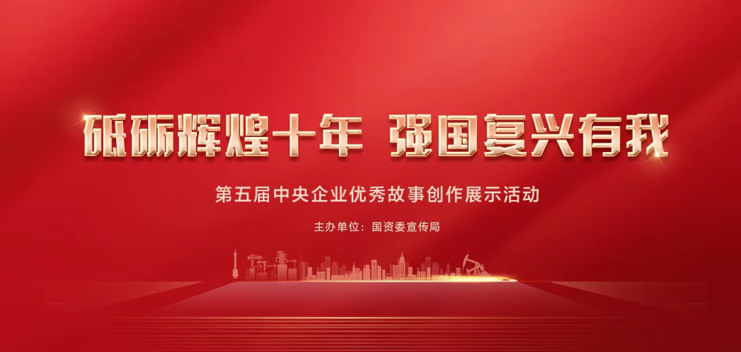 首页- 尊龙集团中国官网入口